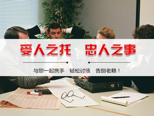 潜江为什么说催收过程可回溯是企业讨债的护城河？老司机用3个真实案例告诉你