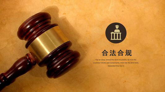 潜江应收账款管理的黄金法则：老司机教你如何让欠款主动上门