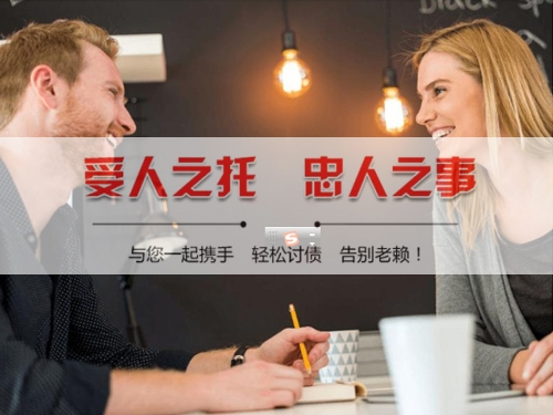 松江区信用卡停息挂账操作指南：老司机教你如何合法减免利息