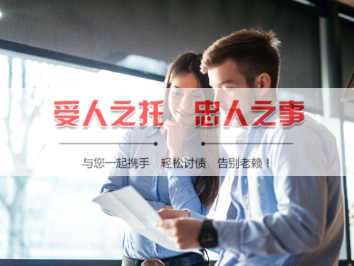 松江区线上债务公证：收债公司如何用科技守护你的每一笔欠款